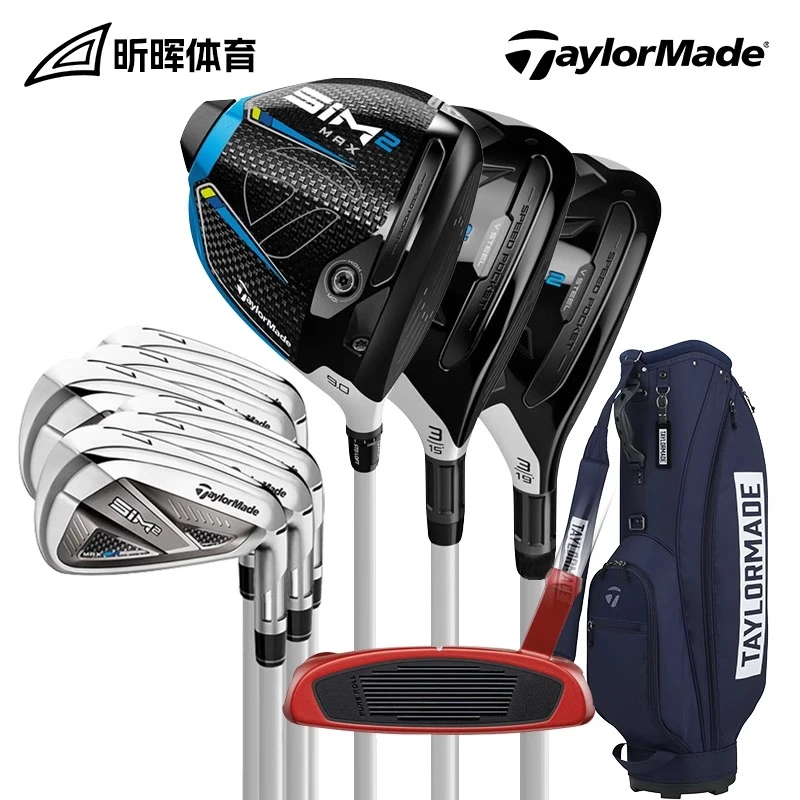 Taylormade泰勒梅高尔夫女士套杆24新款SIM2 MAX高容错golf球杆