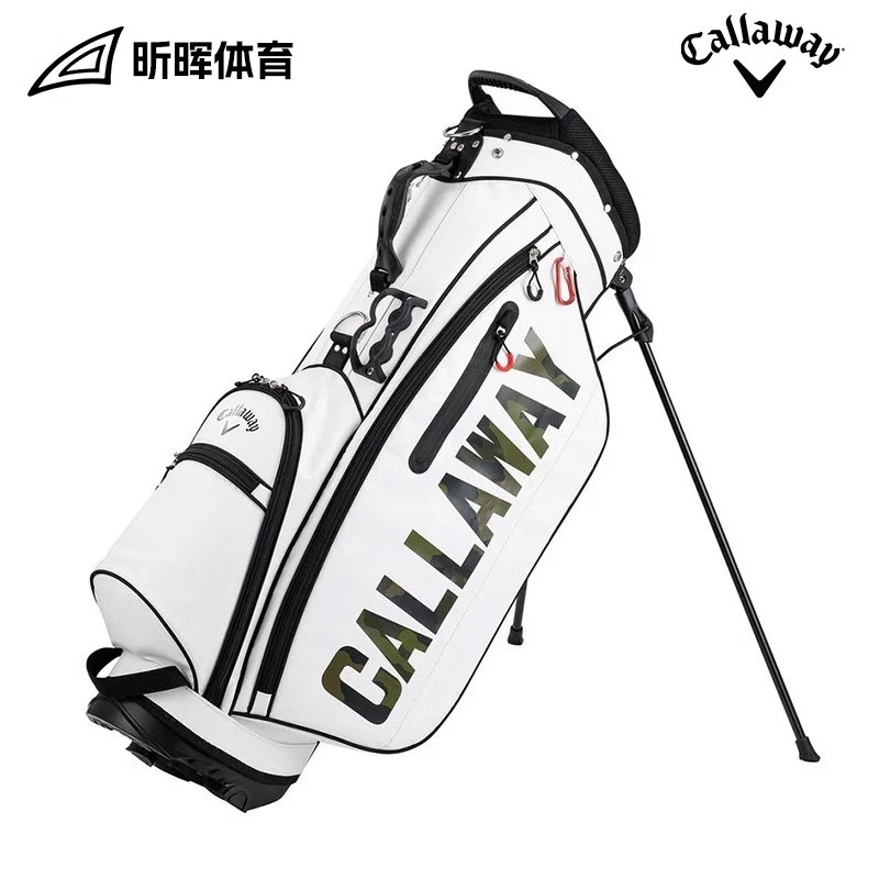 卡拉威Callaway高尔夫球包男士支架包轻量便携杆包运动超轻球包