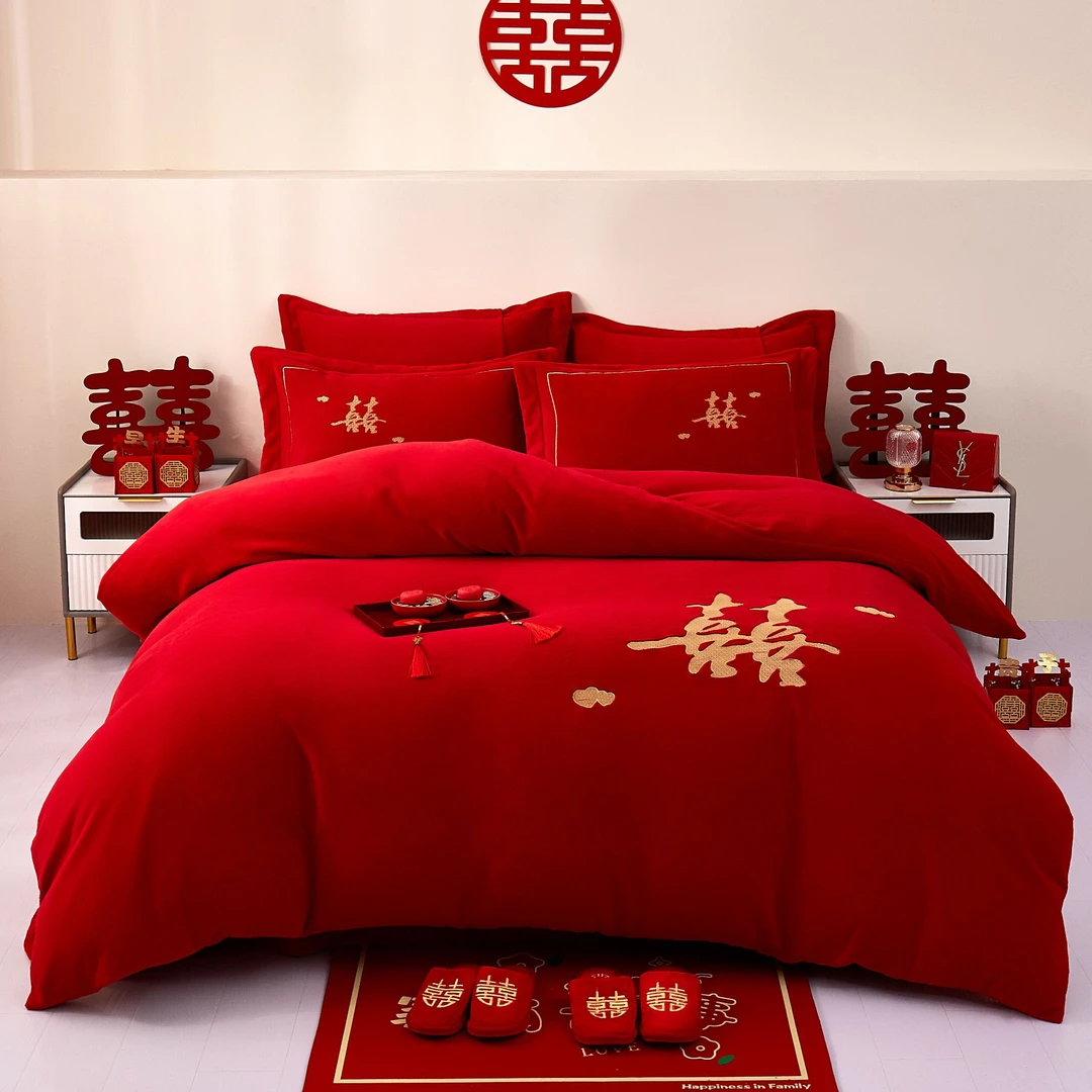 【喜洋洋双喜临门牛奶绒】新款上新牛奶绒四件套加绒婚庆大红