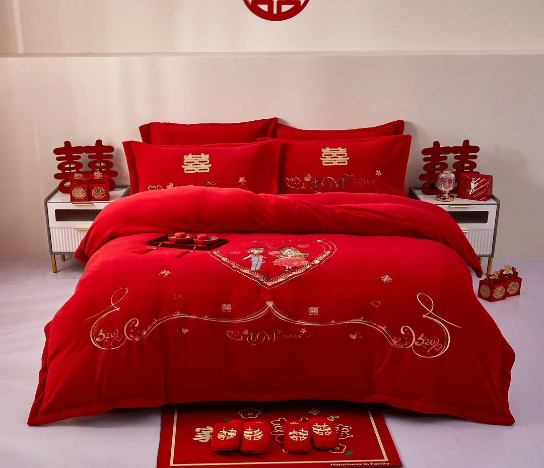 【喜洋洋永结同心牛奶绒】新款上新牛奶绒四件套加绒婚庆大红