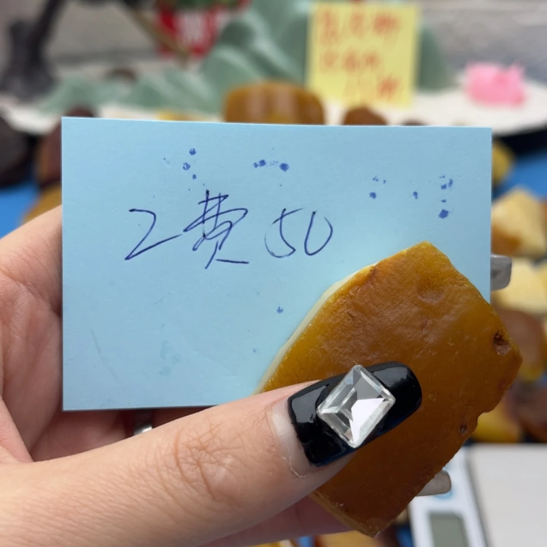 【闪购商品】定制琥珀未镶嵌老*