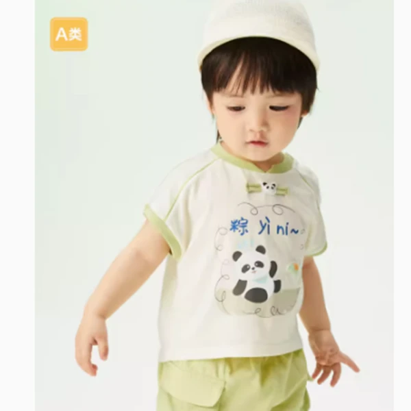 宝宝打底衫婴儿t恤男童短袖女童上衣2024新款夏装抗菌舒适