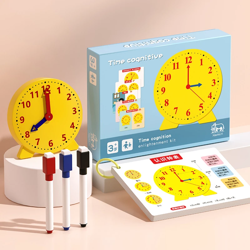 时间认知训练学习卡片学习认知时钟儿童数学教具益智玩具可擦写笔
