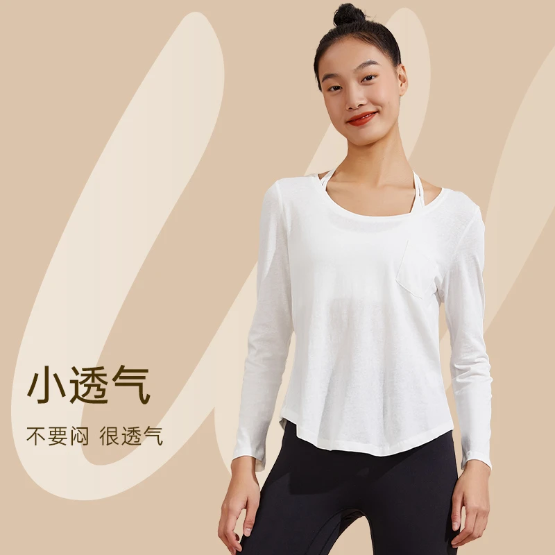 SW速惟 长袖T恤户外运动上衣圆领时尚简约瑜伽服透气速干秋 4857