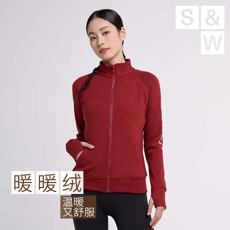 SW速惟 秋冬加绒外套显瘦修身立领时尚运动户外防风上衣女 1999b