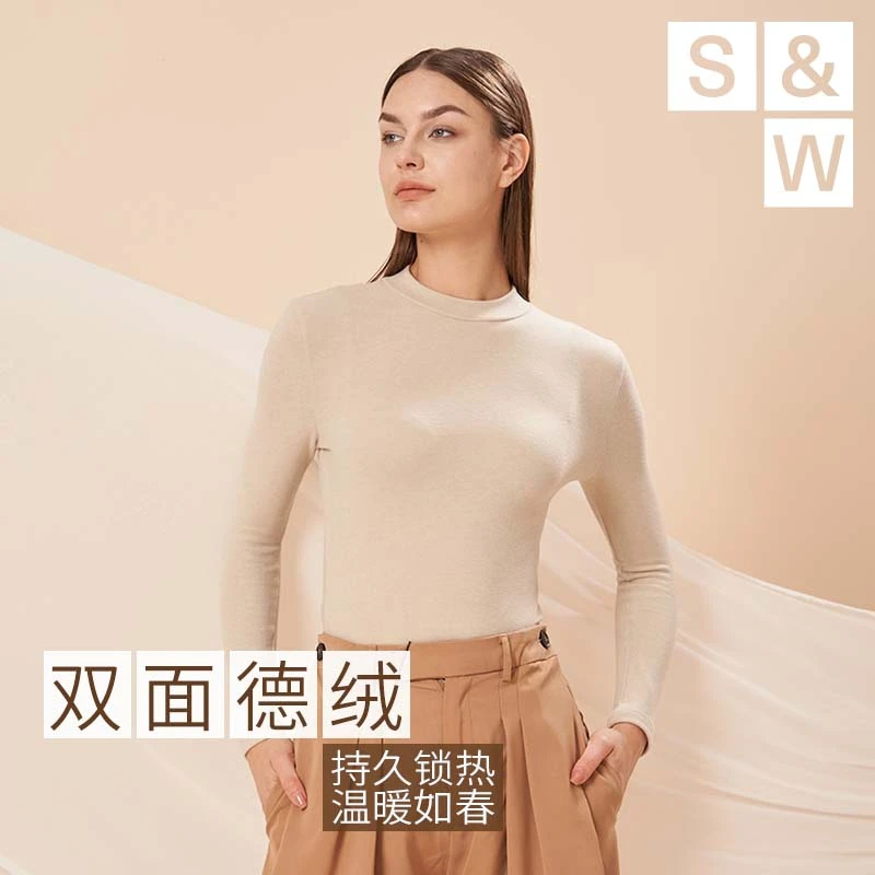 SW速惟 秋冬保暖低领长袖柔软亲肤套头打底衫女士温暖修身 4102