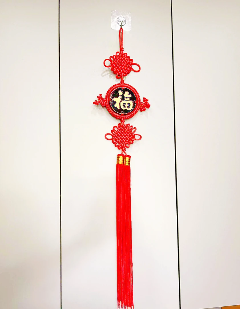 中国结新款高档精美编织小玲珑桃木福字入户室内门盆景背景墙装饰