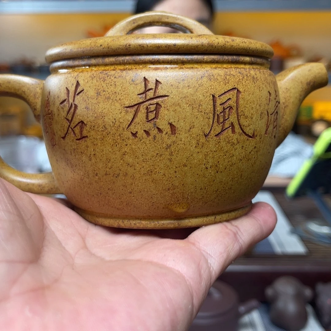 紫砂茶壶原矿紫砂壶