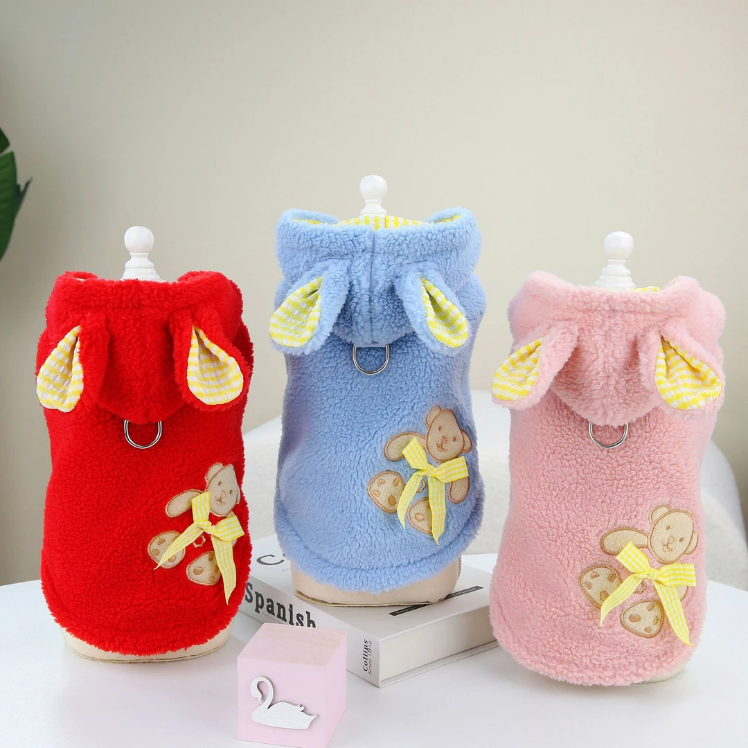 【丰锦优品】宠物服装秋冬宠物用品薄款领结小熊马甲舒适