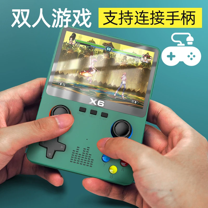 升级版掌上游戏机充电宝二合一街机双人怀旧经典复古掌机拳皇摇杆