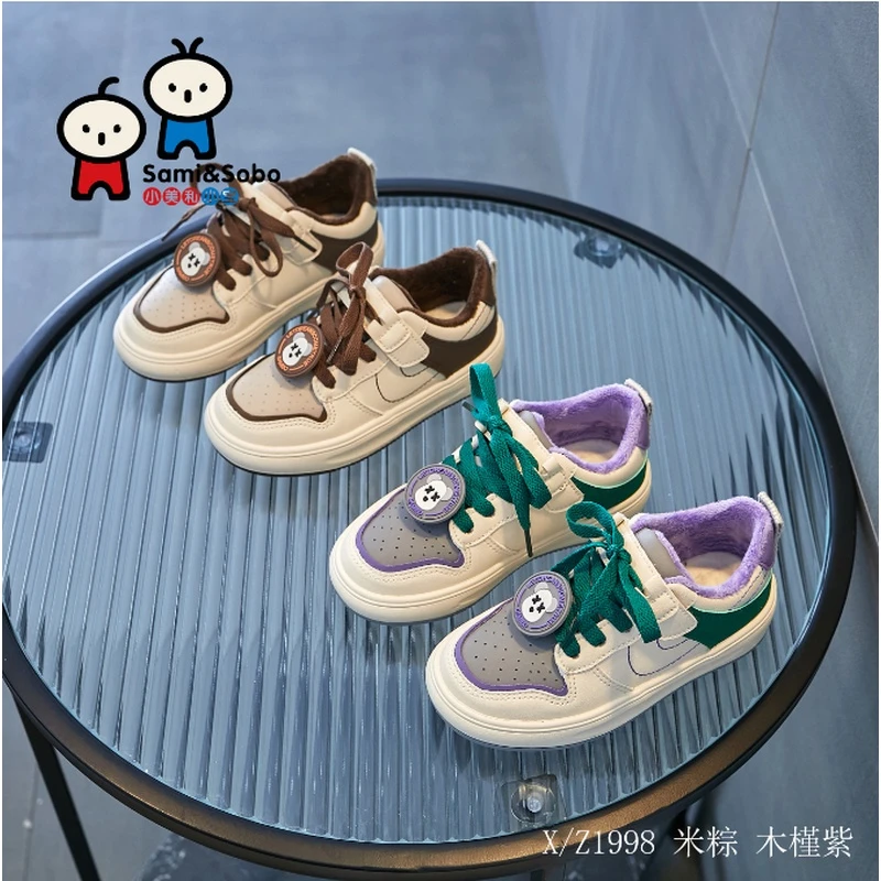 2023小美和小宝冬季加绒保暖儿童低帮休闲板鞋时尚百搭学生鞋1998