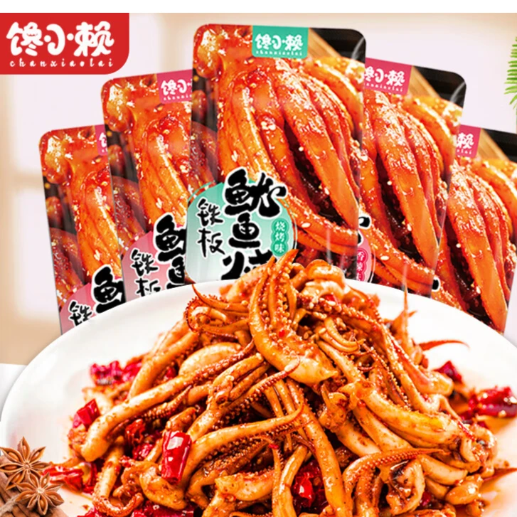 真空香辣味小包装香辣鱿鱼丝杏鲍菇鱿鱼须鱿鱼仔海鲜熟食休闲零食