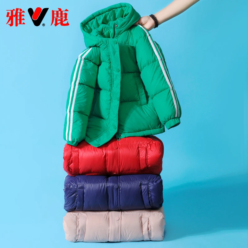 雅鹿2023新款儿童羽绒服男童女童中大童洋气加厚冬季外套冬装反季