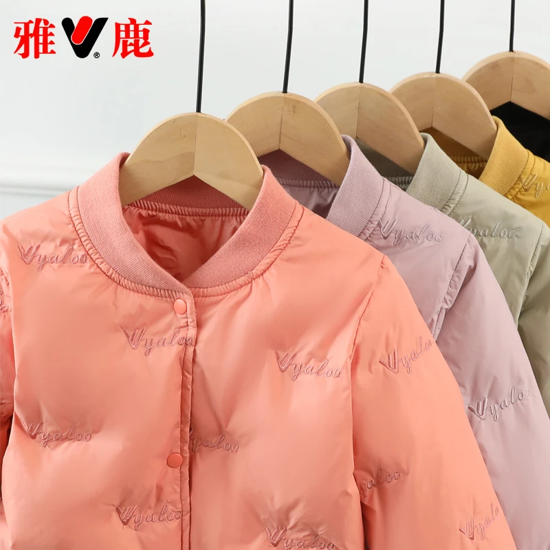 雅鹿男童女童羽绒服2021新款儿童羽绒内胆轻薄款秋冬装中大童外套