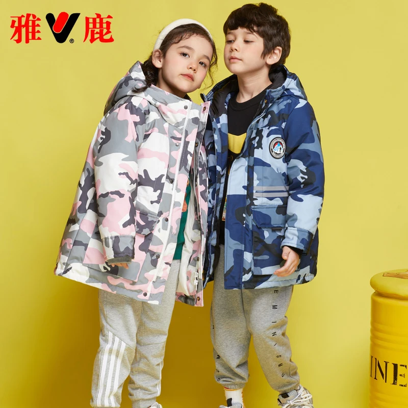 雅鹿2023新款儿童羽绒服加厚中长款男童女童大童洋气冬季外套冬装