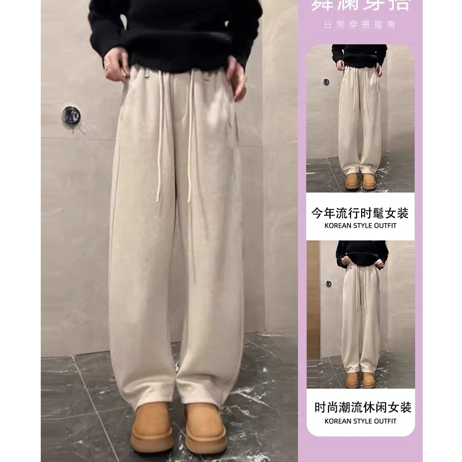 【国货优选】！高定版！羊毛蚕丝弯刀裤宽松极简弧线阔腿裤9972HHQ