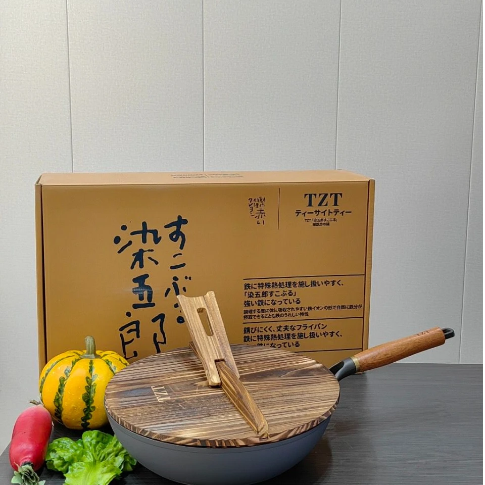 染五郎极铁锅家用高品质