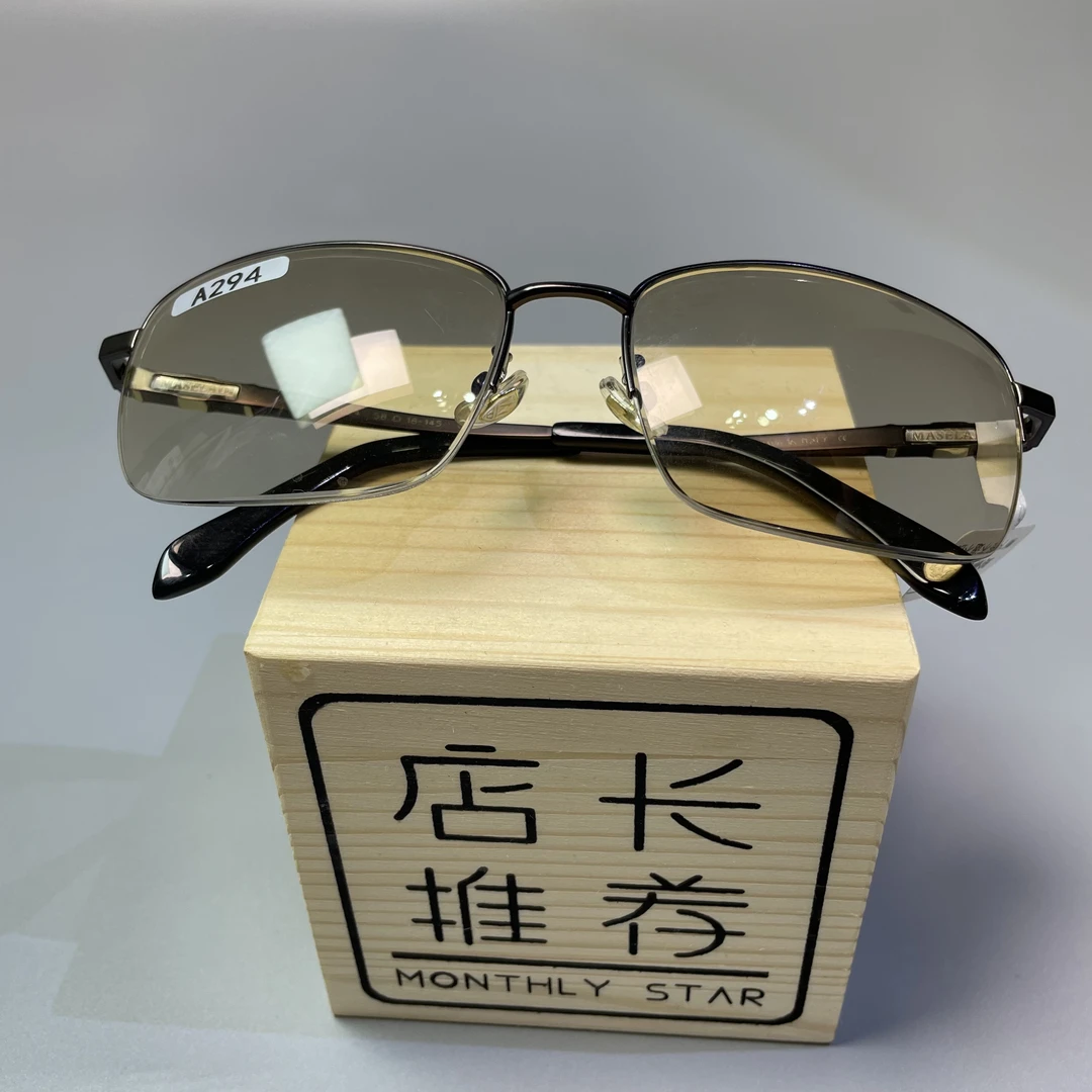 玛莎拉蒂半框纯天然800弯水晶眼镜青黄底料高清高透