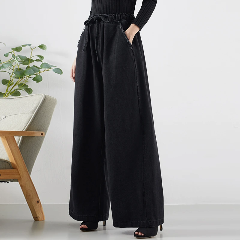 春秋新款松紧高腰阔腿裤女宽松显瘦大码黑色牛仔长裤大裤脚休闲裤