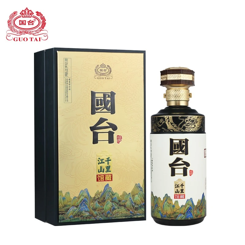 国台千里江山馆藏 酱香型白酒 礼盒装53度500ml【酒水节】