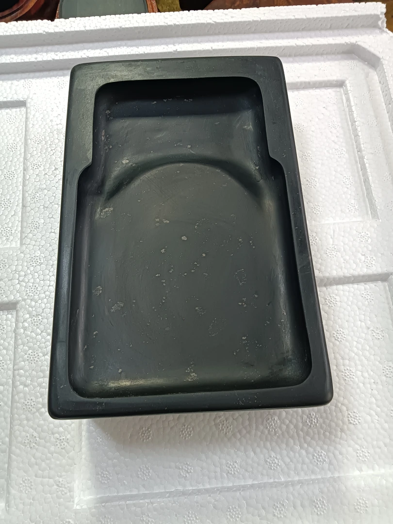 歙砚，抄手砚，星子坑金星，长宽高19/1275.2厘米