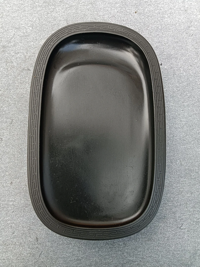 歙砚，济源坑黑板，实用砚台，长宽高14.5/9/1.9厘米
