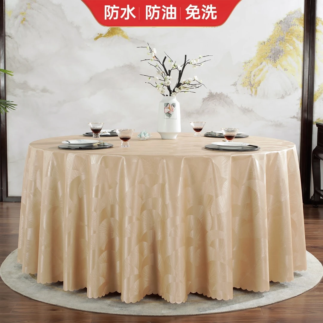 餐桌布防水防油网红款大圆桌桌布免洗新中式餐桌布酒店台布高级感