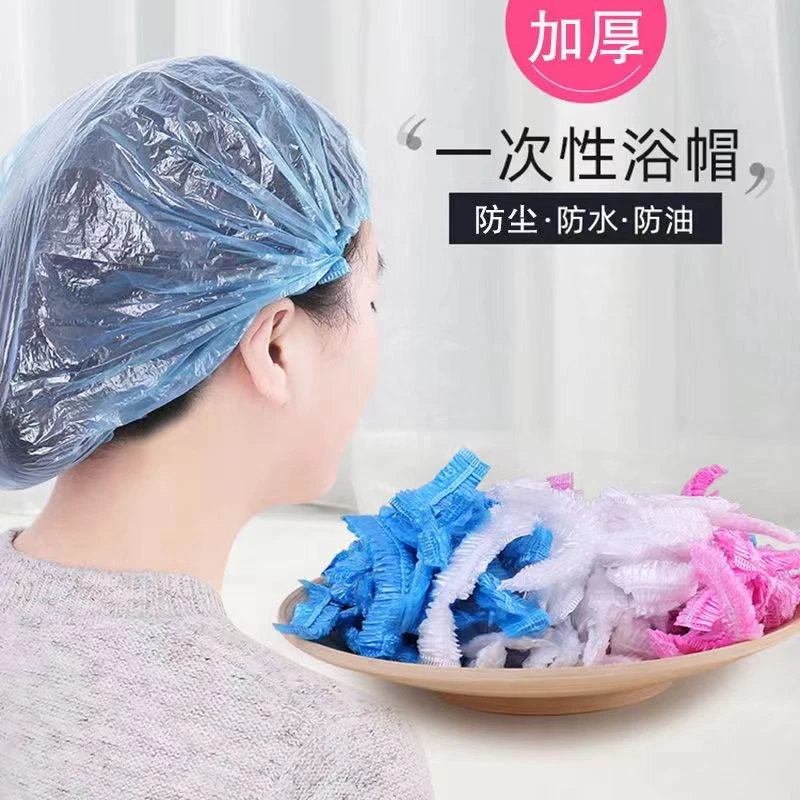 一次性浴帽女防水洗澡加大加厚防油烟家用发膜焗油帽加热染发头套