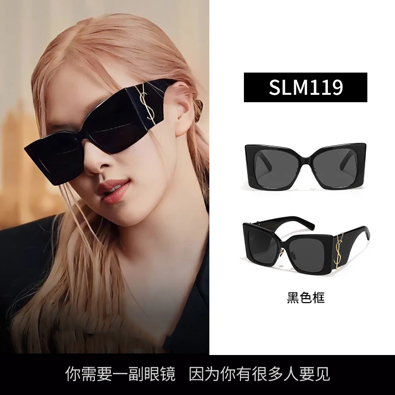 rose秦岚王楚然同款猫眼墨镜女高级感方形大框瘦脸太阳眼镜SLM119