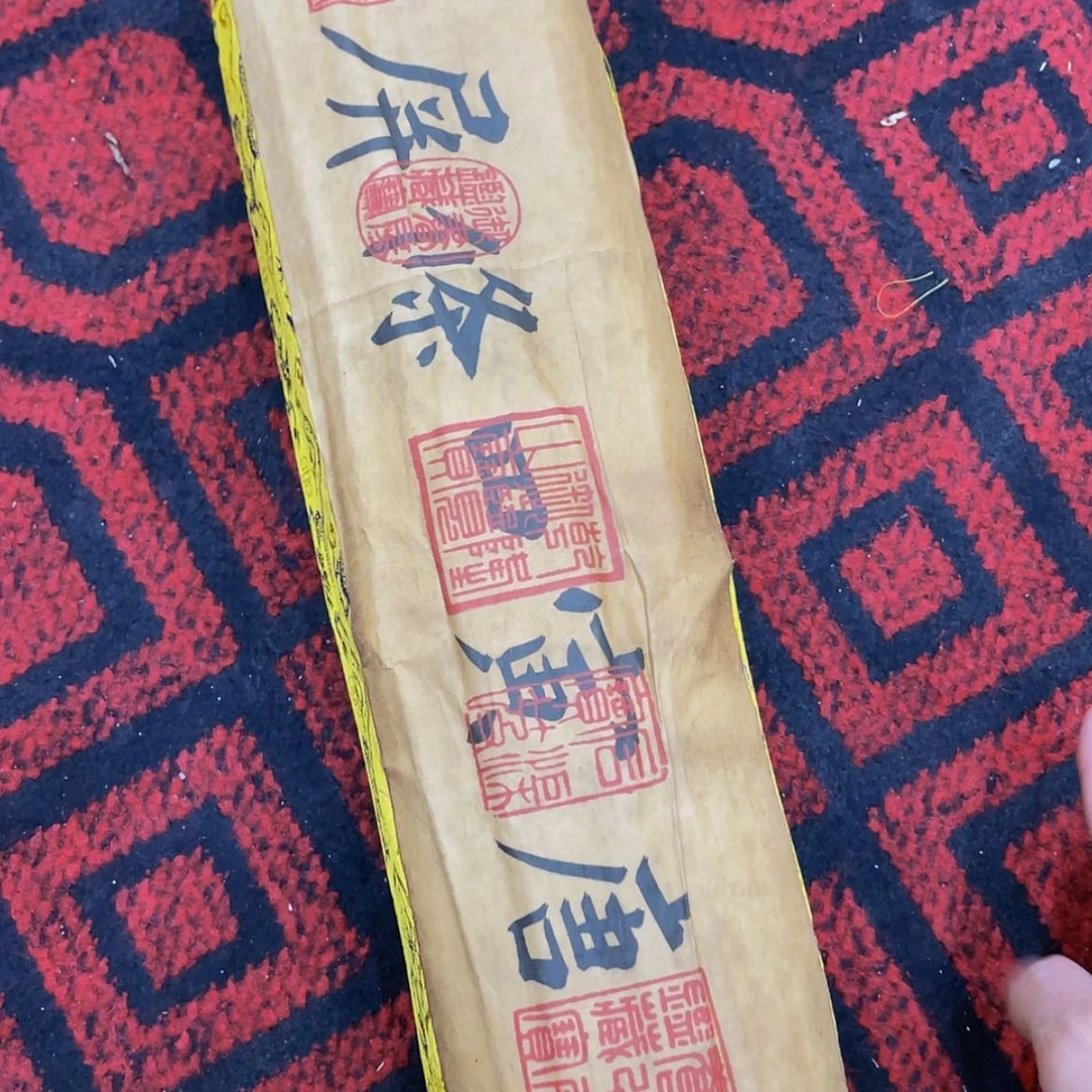 【闪购商品】绘画1