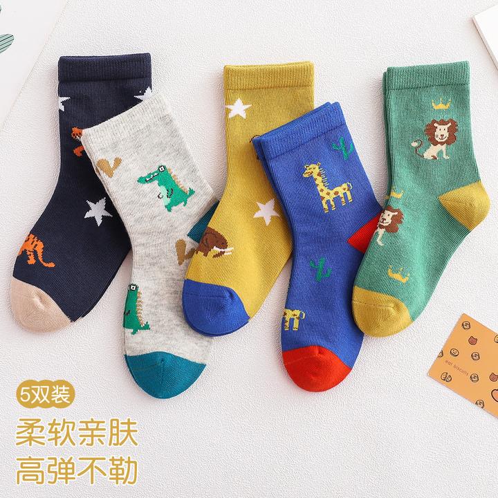 大黄锋童袜男童春四季款棉袜中大童男孩卡通无骨中筒袜子恐龙狮子