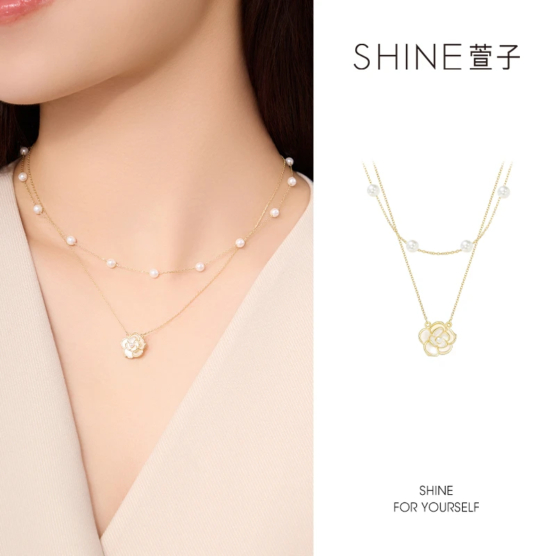 铜仿珍珠吊坠 萱子铜仿珍珠轻奢叠戴SHINE优雅精致珍珠山茶花套链