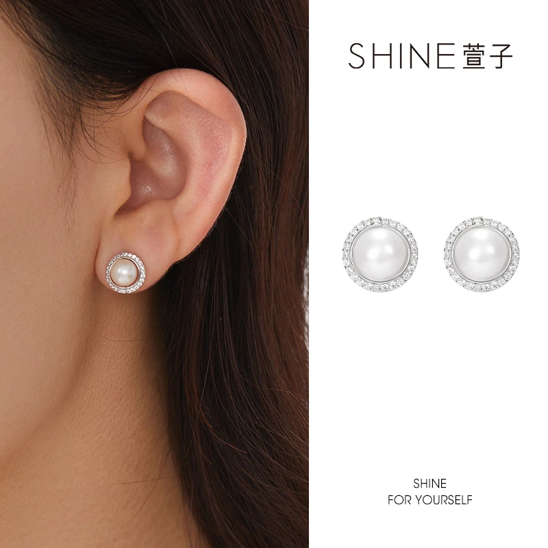 非金属合成锆石耳饰 萱子 SHINE闪耀气质银制小众耳环