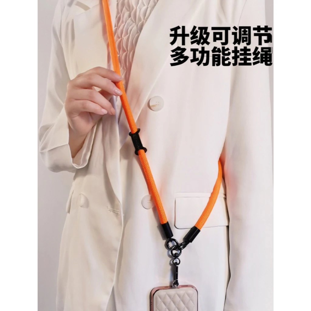新款手机挂绳挂脖手机链手机绳手机斜挎挂绳手机挂链手机防丢挂绳