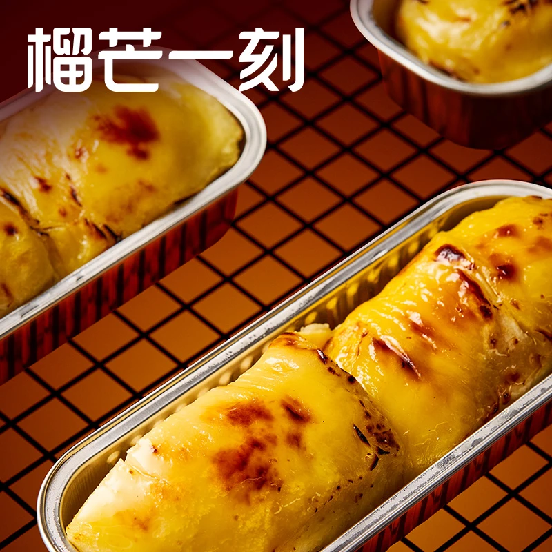 【达人专属】榴芒一刻树熟泰国金枕头树熟榴莲果肉榴莲烤烤100gDB