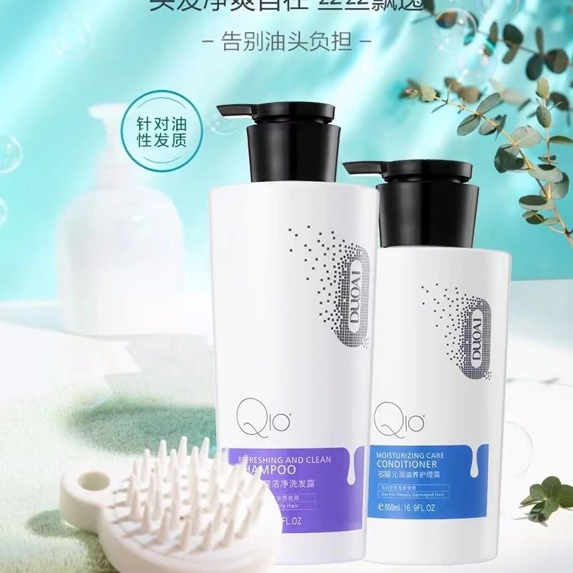 多爱Q10清爽洁净洗发露滋养水润洗发露