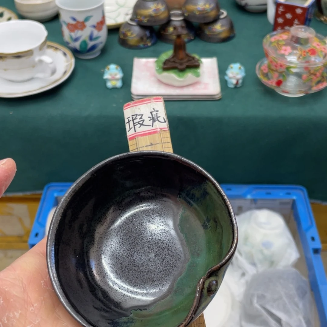 【闪购商品】瓷器陶器