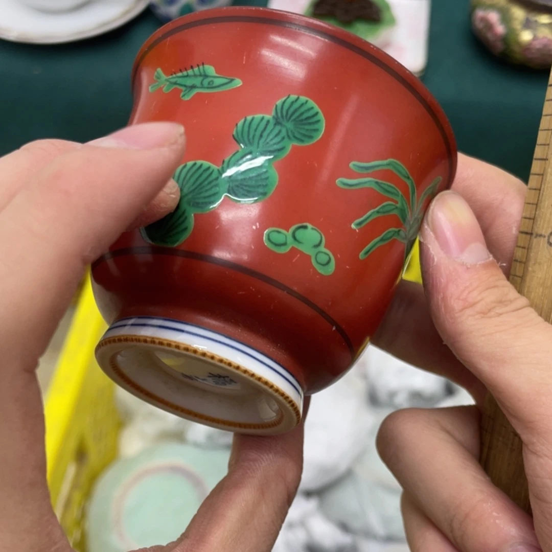 【闪购商品】瓷器陶器