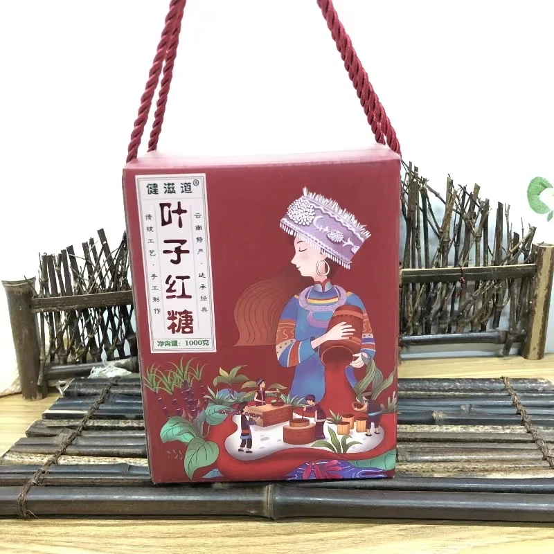 【穆飞大专属】健滋道叶子红糖红色礼盒装