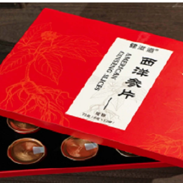 【娜塔莎专属】西洋参片礼盒
