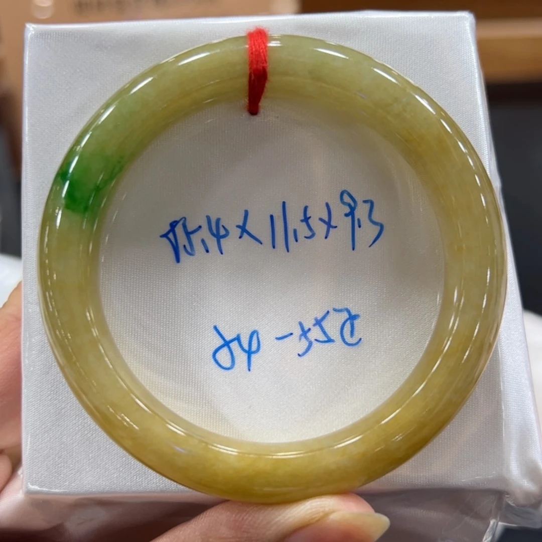 【闪购商品】翡翠手镯未镶嵌翡翠