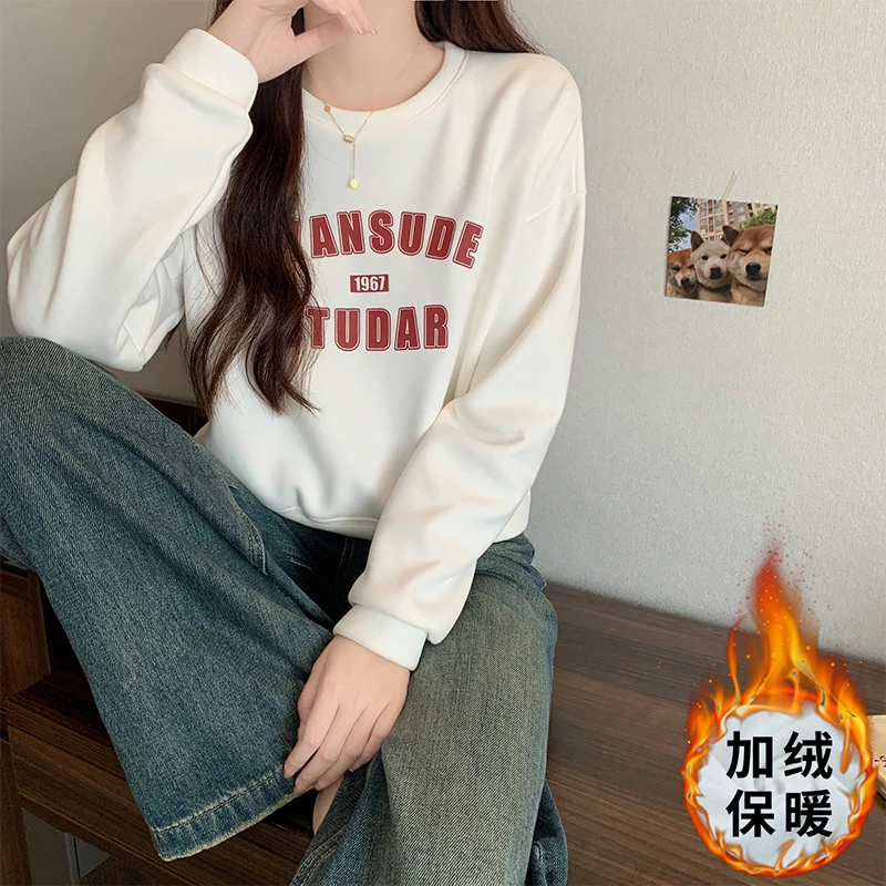 笛岸莱茵韩版印花长袖卫衣女秋冬加绒宽松简约慵懒风圆领短上衣