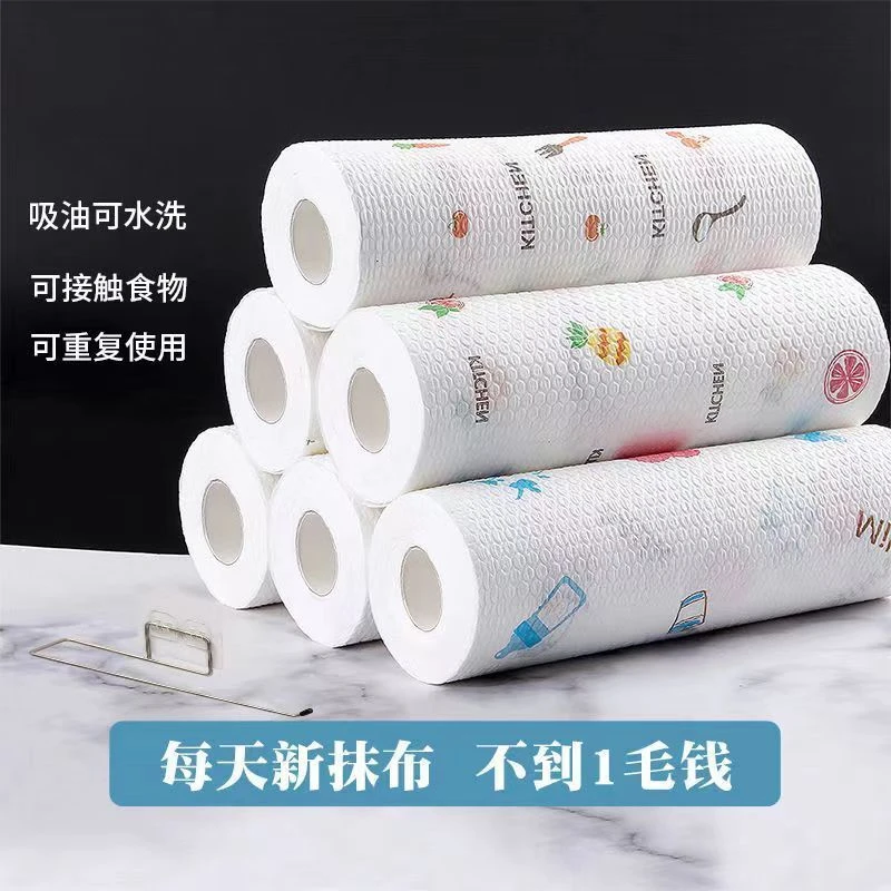 【9.9元4卷】厨房纸巾抽纸懒人抹布干湿两用纸擦桌子擦玻璃洗碗