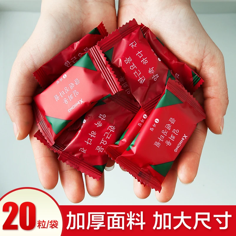 压缩毛巾旅行一次性毛巾棉卸妆洗脸巾加厚擦脸（发中通）一平米焕新