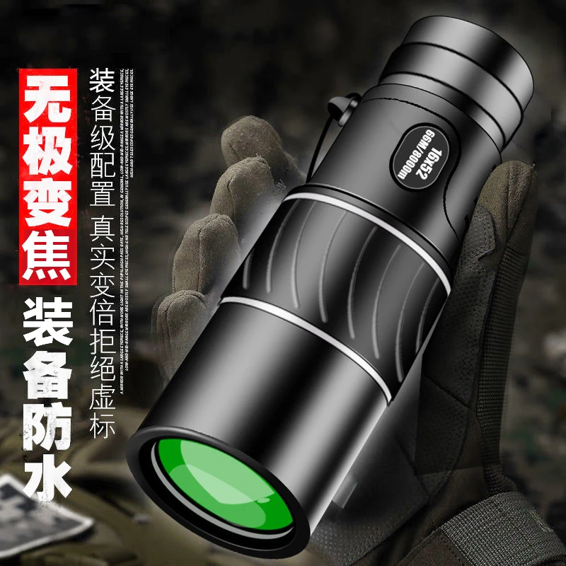40X60单筒手机天文高倍高清钓鱼观鸟夜视户外放大望远镜
