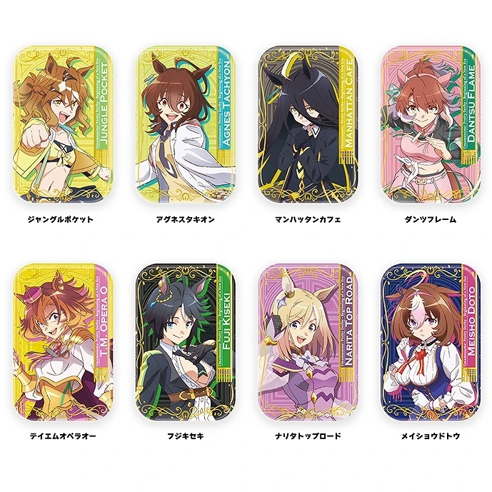 【赛马娘】新时代的门扉烫金方吧唧 潮玩盲盒拆卡