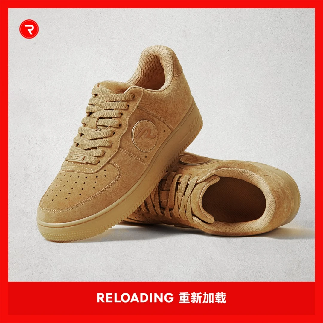 重新加载 二十世纪经典系列之Reloading AF1休闲板鞋R标小麦