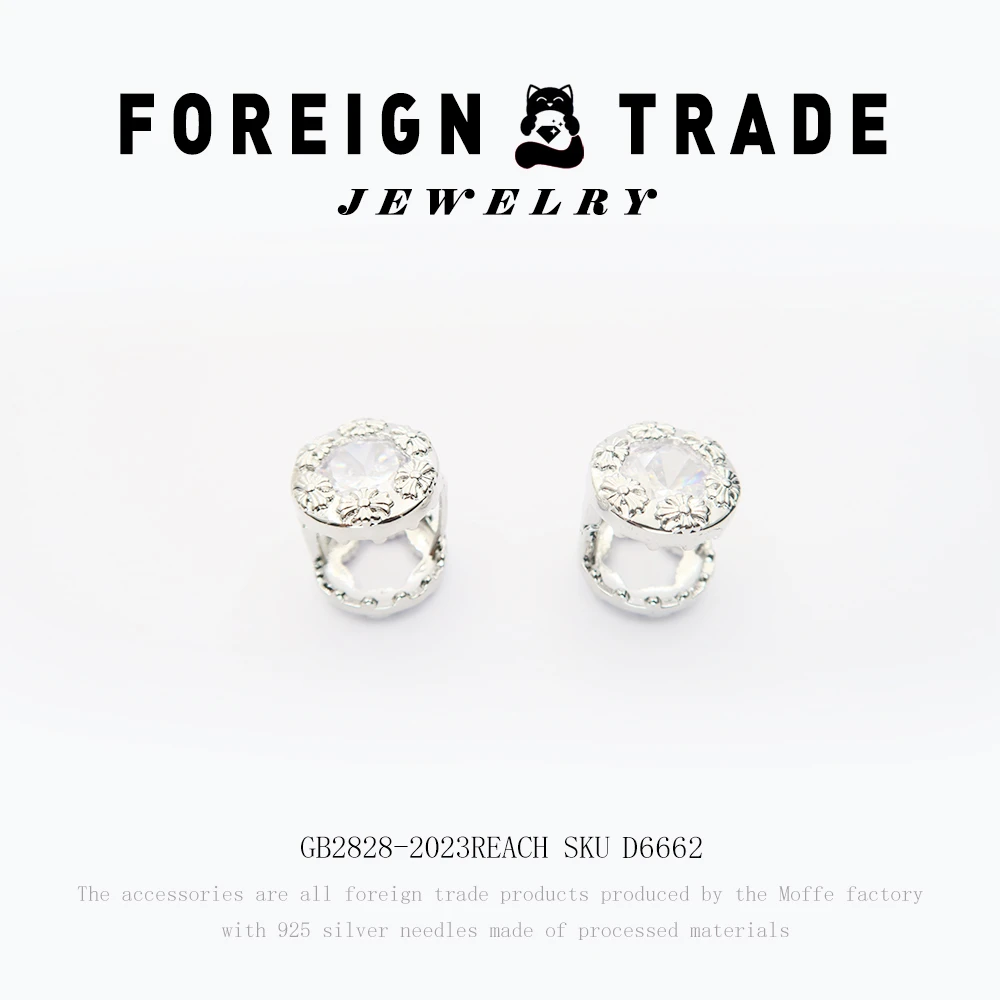 duobeiduo/哆呗哚 铜合金莫桑石耳饰 X设计师款耳钉~D6662