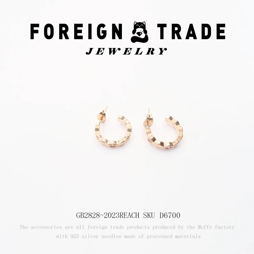 BOMP 铜合金耳饰 【高定】时尚设计师款耳钉~D6700