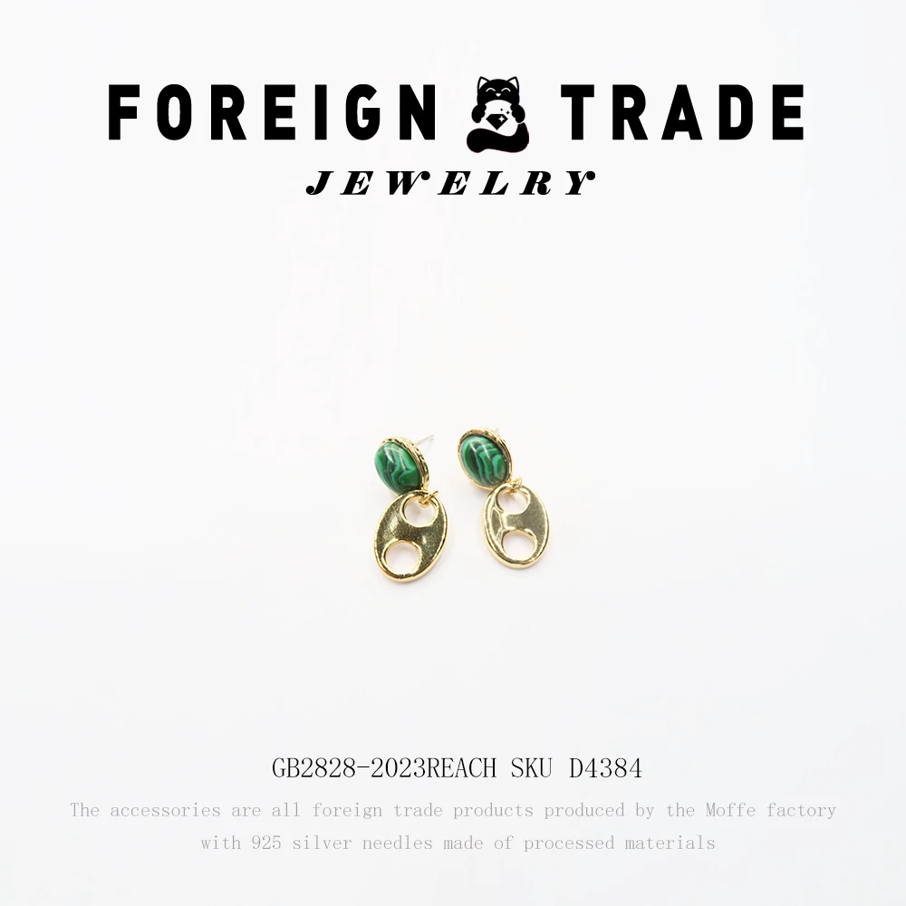 YNPO 铜合金大理石耳饰 设计师款耳钉~D4384